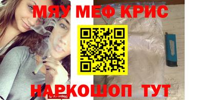 прущая мука Нягань