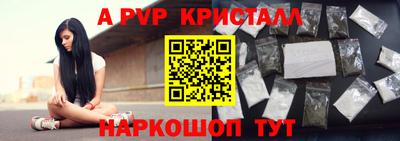 ГАЛЛЮЦИНОГЕННЫЕ ГРИБЫ Обь