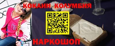 ГАЛЛЮЦИНОГЕННЫЕ ГРИБЫ Обь