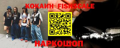 ГАЛЛЮЦИНОГЕННЫЕ ГРИБЫ Обь