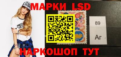 бутик Обнинск