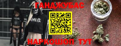 ГАЛЛЮЦИНОГЕННЫЕ ГРИБЫ Обь
