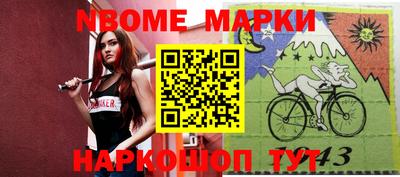 ГАЛЛЮЦИНОГЕННЫЕ ГРИБЫ Обь