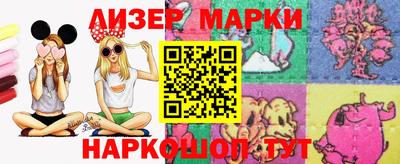 прущая мука Нягань