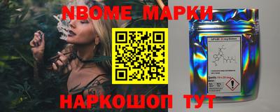 ГАЛЛЮЦИНОГЕННЫЕ ГРИБЫ Обь