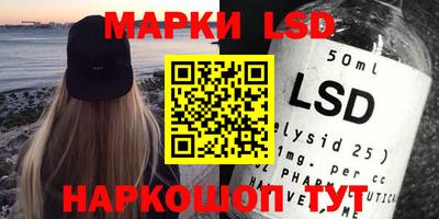 прущая мука Нягань