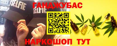 прущая мука Нягань