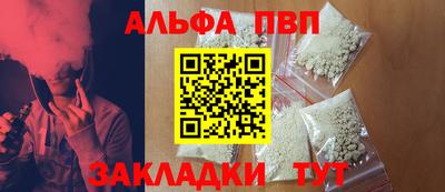ГАЛЛЮЦИНОГЕННЫЕ ГРИБЫ Обь