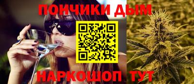 ГАЛЛЮЦИНОГЕННЫЕ ГРИБЫ Обь
