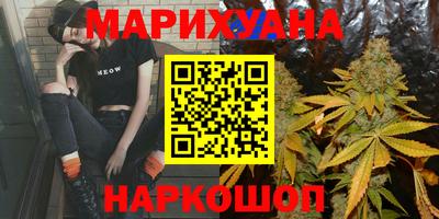 ГАЛЛЮЦИНОГЕННЫЕ ГРИБЫ Обь