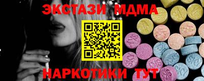 прущая мука Нягань