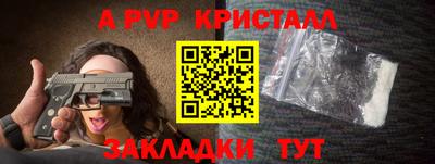 ГАЛЛЮЦИНОГЕННЫЕ ГРИБЫ Обь