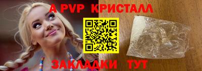 прущая мука Нягань
