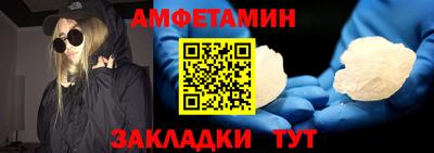 ГАЛЛЮЦИНОГЕННЫЕ ГРИБЫ Обь