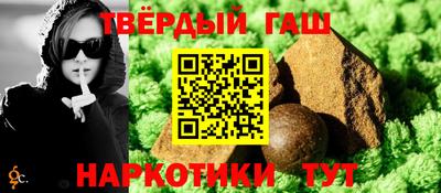 бутик Обнинск
