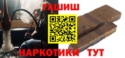прущая мука Нягань