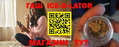 ГАЛЛЮЦИНОГЕННЫЕ ГРИБЫ Обь