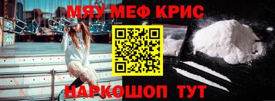 ГАЛЛЮЦИНОГЕННЫЕ ГРИБЫ Обь