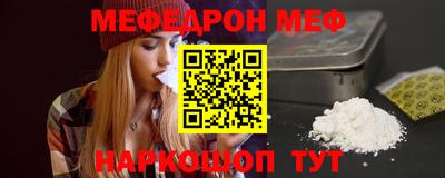 прущая мука Нягань