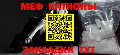 прущая мука Нягань