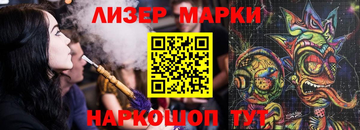 Соликамск  ГАШИШ  Каннабис  Cocaine  Вход с VPN  A-PVP СК   ГАШИШ  МЕФ кристаллы 
