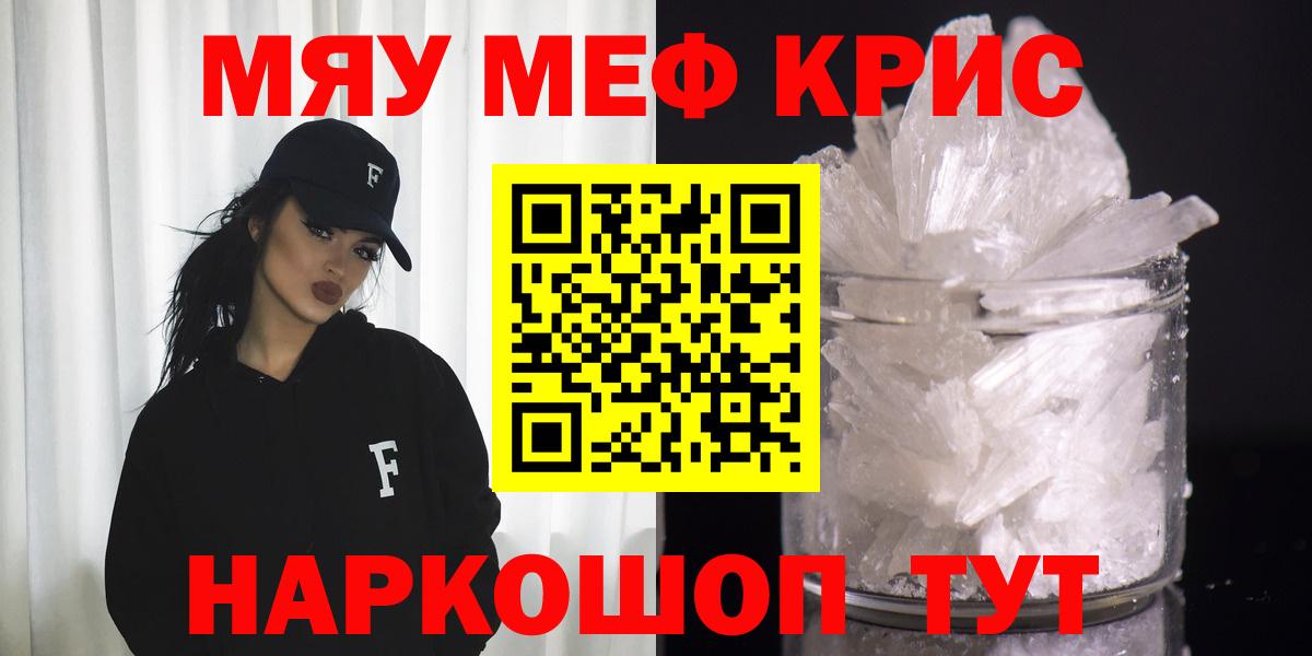 ГАШ Соликамск